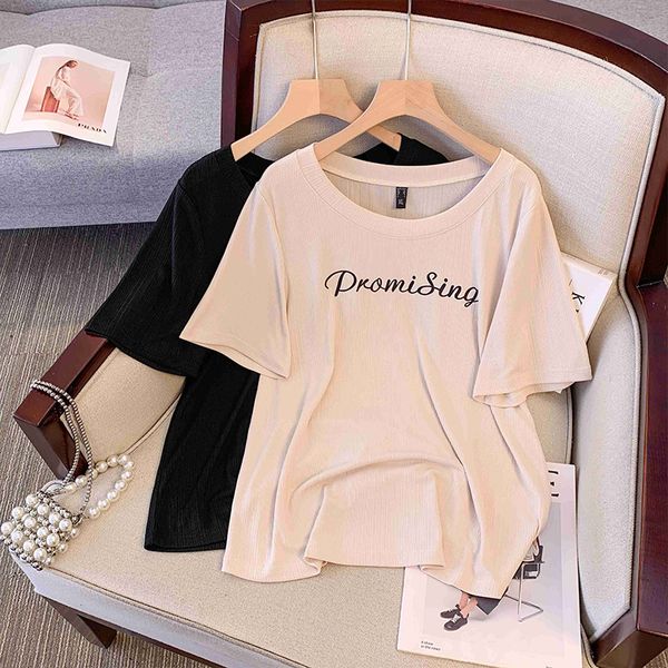 Plus size,silk knitted short sleeved top for women, 200 pounds round neck, printed letters, loose and slimming-shirt 3395, Apricot
Plus size,silk knitted short sleeved top for women, 200 pounds round neck, printed letters, loose and slimming-shirt 3395, Apricot