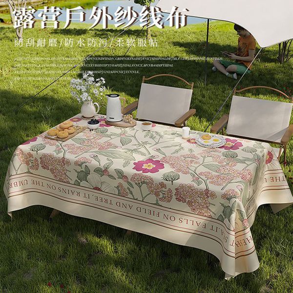 Outdoor Camping Tab… - image