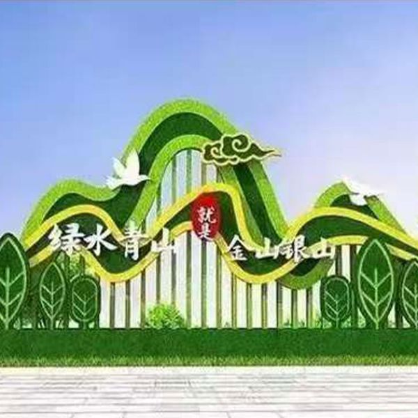 Design Your Own Bri…