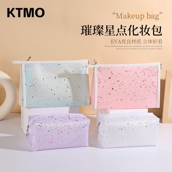 X289-A4 Cosmetic Ba…