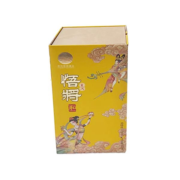 Exquisite Wine Box …