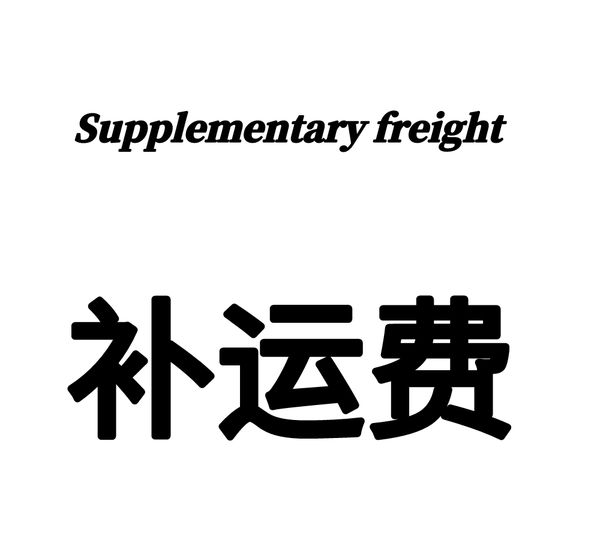 High Quality Packag…