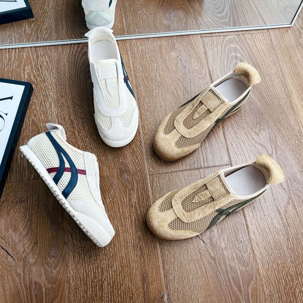 Retro Inspired White Female Tennis Shoes With Durable Cushioned Soles, Brown 
Retro Inspired White Female Tennis Shoes With Durable Cushioned Soles, Brown