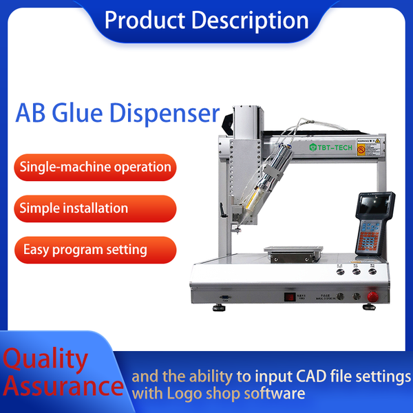 Dispenser; Visual J…