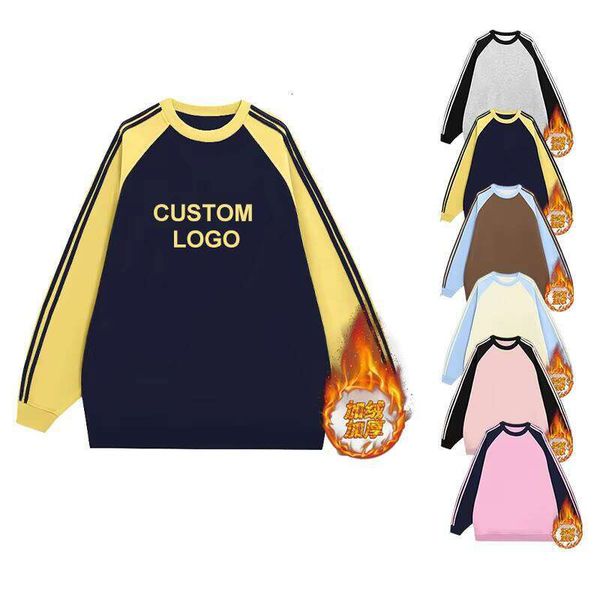 OEM Custom Embroidered Women's Vintage Heavyweight Cotton Fleece Oversized Sweater Pullover 3D Crewneck Sweatshirt for Winter, #1 
OEM Custom Embroidered Women's Vintage Heavyweight Cotton Fleece Oversized Sweater Pullover 3D Crewneck Sweatshirt for Winter, #1