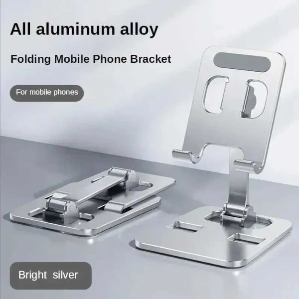 Universal aluminum alloy foldable desktop phone holder mounting bracket, suitable for iPhone 15 14 phone holder and tablet metal holder
Universal aluminum alloy foldable desktop phone holder mounting bracket, suitable for iPhone 15 14 phone holder and tablet metal holder