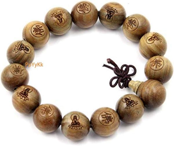 Buddhist Consecration Ward Off Evil Tibetan Buddhist Green Sandalwood Beads 15mmScented Sandalwood Link Wrist Crafts Beads BraceletFashion Gifts for Men Women
Buddhist Consecration Ward Off Evil Tibetan Buddhist Green Sandalwood Beads 15mmScented Sandalwood Link Wrist Crafts Beads BraceletFashion Gifts for Men Women