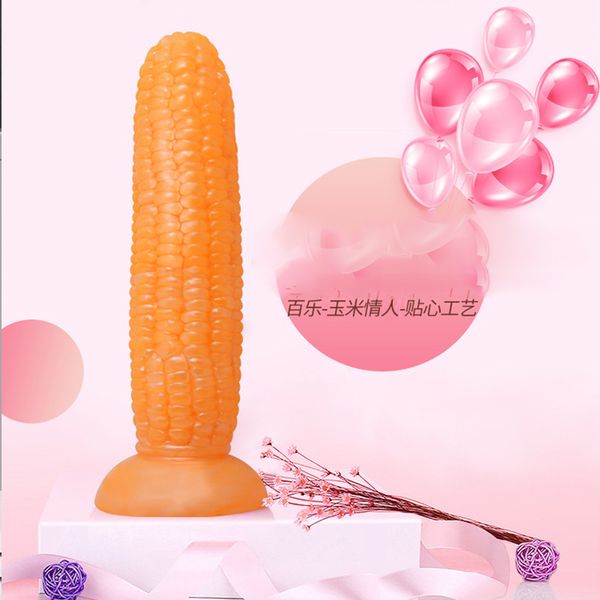 Fruit And Vegetable… - image