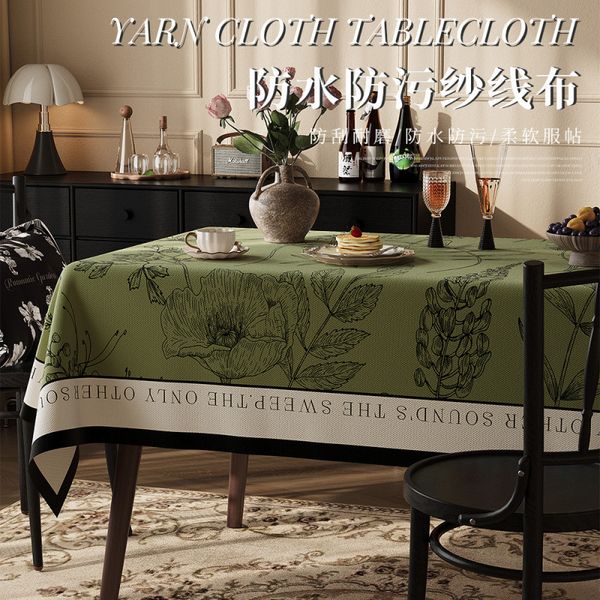 Tablecloth Wash-Fre…