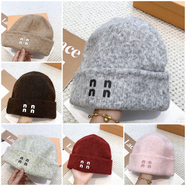 Designer Beanie Bea…
