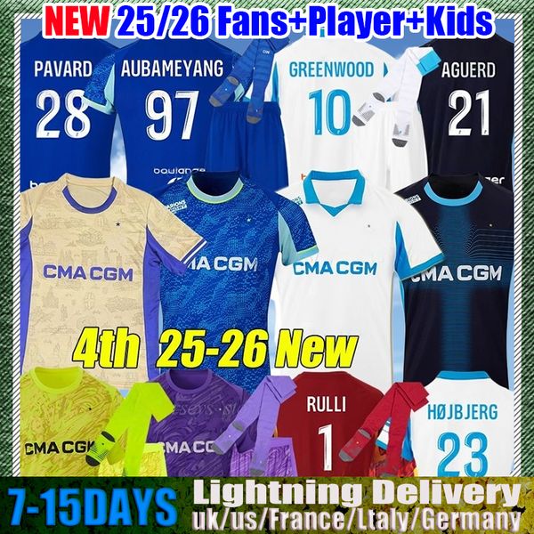 2025/26 Marseile 3R…