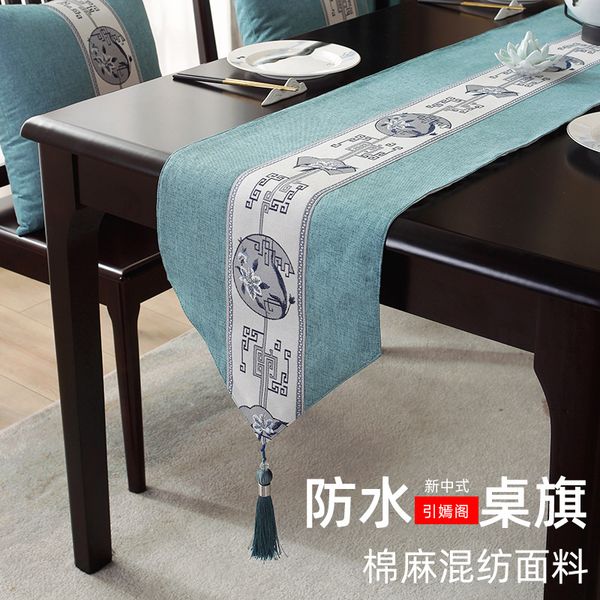 Table Runner Tea Ce…