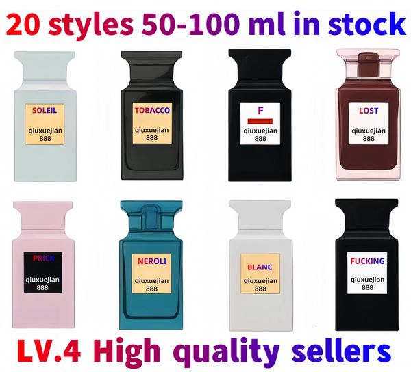 20 Types 50-100ML C… - image