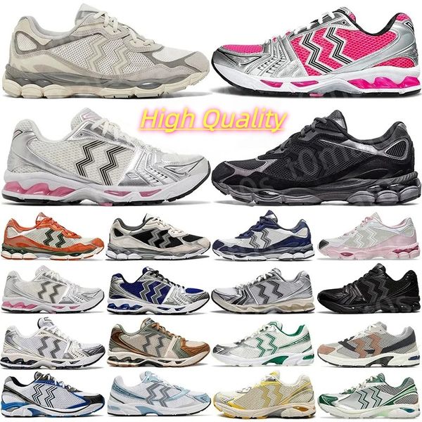 Designer Running Sh… - image