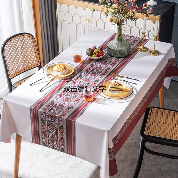 2025 Leave-In Meal …