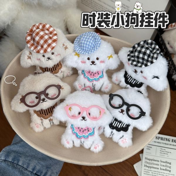 Cute Glasses Hat Puppy Pendant Plush Toy West Highland White Terrier Keychain Decoration Accessories