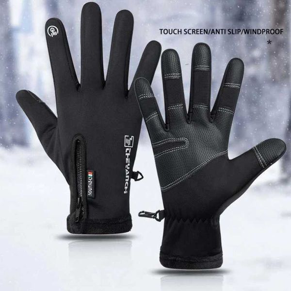 2025 New Arrival Motorcycle Gloves Summer Mesh Breathable Moto Gloves Men Women Touch Screen Motocross Gloves Z250804