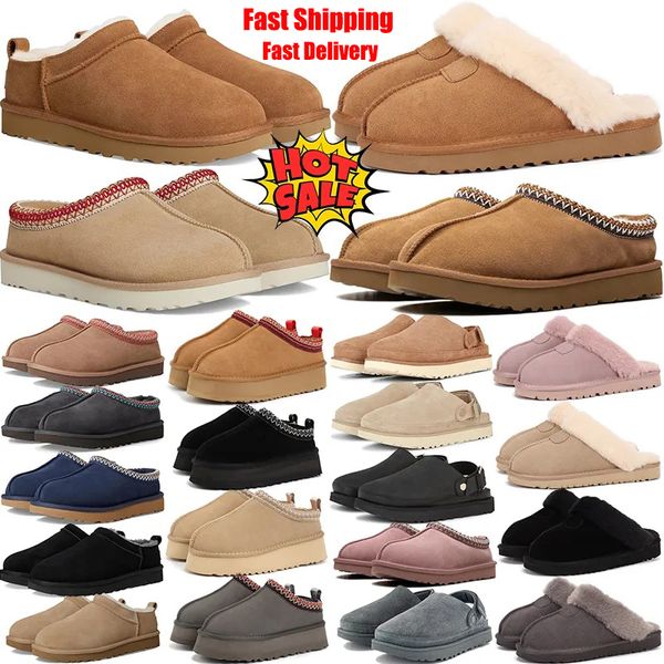 Tasman slippers designer clogs winter tazz slipper fur slides platform boot women men slip-on shoes suede upper wool fall australia mini platform sandals shoes, Red
Tasman slippers designer clogs winter tazz slipper fur slides platform boot women men slip-on shoes suede upper wool fall australia mini platform sandals shoes, Red