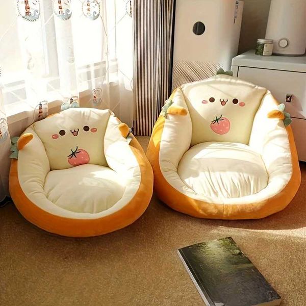 Home CushionCartoon Lazy Floor Sitting Block Tatami Futon — compare prices at CompareOffers