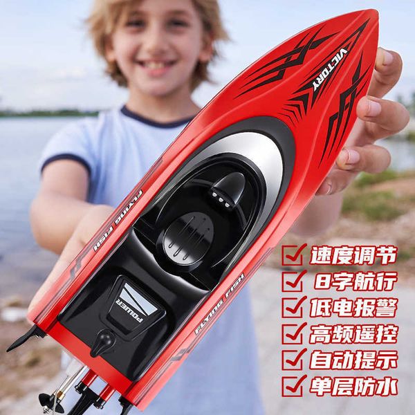 Hongxunjie HJ811 Remote Control Boat with Lights 25KM Competitive Boat 24G Remote Control Toy Remote Control Speedboat HighSpeed Boat L251027C6FW