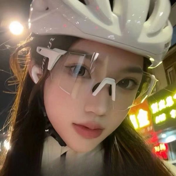 Running Cycling Glasses Day and Night Dual-use Goggles Auto Photochromic Bicycle Road Bike Windproof Sunglasses Equipment for Women