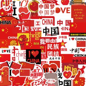 65 uds pegatina de país patriótico I Love China serie roja Graffiti niños juguete monopatín coche motocicleta bicicleta pegatina calcomanías al por mayor