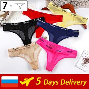 7 unids ropa interior de mujer bragas tanga sexy lencería sensual encaje tanga letra calzoncillos t espalda bragas conjunto calzoncillos íntimos 220512