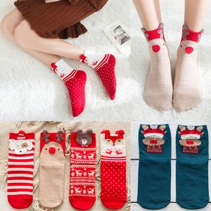 8 colores calcetines de Navidad mujeres dibujos animados Santa Elk patrón cálido algodón medio tubo colorido invierno Navidad calcetín HH21-759