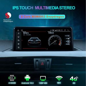 Lecteur DVD de voiture système Android 10 8 cœurs pour BMW F20 F21 F23 2018Y plus tard WIFI 4G IPS écran 4 64 go RAM BT GPS Navi Carplay 4K305A