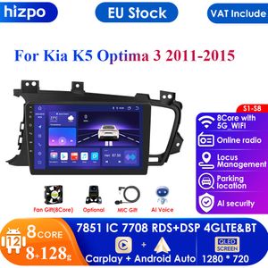 8G + 128G 4G-LTE autoradio Android Auto pour KIA Optima K5 2011-2015 GPS Navi lecteur multimédia stéréo QLED Carplay AI unité principale BT