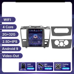 Radio de navigation GPS vidéo de voiture Android pour stéréo à écran tactile Nissan Tiida HD 2005-2010
