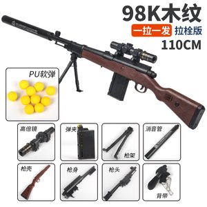 Pistolet jouet à balle souple en PU 98K, Blaster manuel, fusil de Sniper, arme pneumatique pour adultes et garçons, jeux de tir CS Go