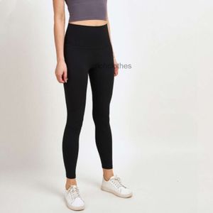 A-001 Nuevo 2024 Align Yoga Leggings sensación desnuda pantalones deportivos de cintura alta mujeres transpirable entrenamiento sin costuras Scrunch pantalones gimnasio Legging 2024 Venta caliente -001