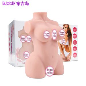 AA Designer Sex Toys Full Silicone Half Body Sex Doll Real Man 1 1 Inversé Famous Tool Mens Toy Sex Products