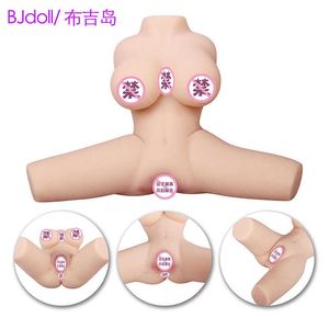 Diseñador de diseñadores Sexo Toys Dispositivo de masturbación masculina Yoko Okura Adult Sex Products Yin Hip Doll Invertida Big Ass Fun Solid Doll