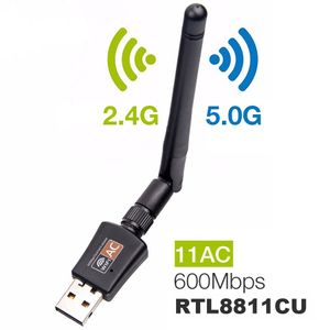 Dual Band 600Mbps USB wifi Adapter 2.4GHz 5GHz WiFi with Antenna PC Mini Computer AC600 Network Card Receiver 802.11b/n/g/ac