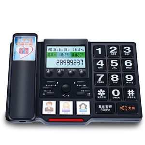 Accessoires Big Button Téléphone Picture Picture Care Fidline pour les aînés avec la voix Broadcast ID d'identification Bloc de haut-parleur Double ports