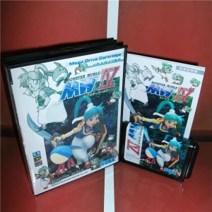 Accessoires Monster World MW IV Japan Cover avec boîte et manuel pour MD Megadrive Genesis Video Game Console 16 bits MD Card