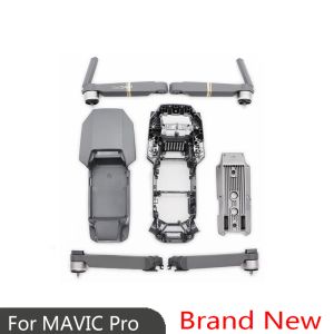 Accessoires Original Brand tout nouveau pour DJI MAVIC PRO MOTEUR MOTEUR ARM BORD CORPS CORPS SOPE / MODE / À L'INTÉRIEUR COPILLAGE MAVIC PRES RÉPARATION PIÈCES SHAPPLACEMENT