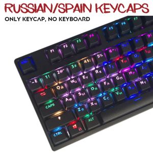 Accessoires Keycaps de backlig d'Espagne / Russie pour le clavier mécanique Commutateurs MX DIY Remplacement de support transparent Keycaps d'éclairage LED