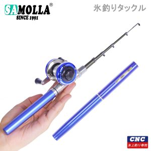 Accesorios Telescópica Mini Cinda de pesca y carrete de trolling Combo Combo Pole con lápiz con forma de carrete Barco de invierno plegado pesca de hielo