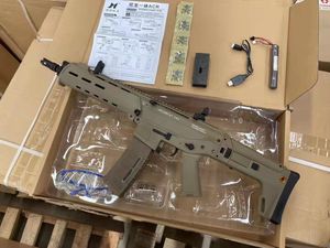 ACR Assault Rifle Gel Blaster Electric Toy Gun Model Paintball Gun For Adults Gifts