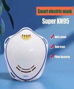 Purificateur d'air de protection en carbone activé Masque facial électrique Ventilation Automatique Coins de santé PM25 Breathable1009171