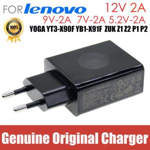 Adaptateur Original 12V 2A 5.2V 2A 7V 2A 24W pour Lenovo Téléphone Tablet Charger Adaptop Adapter Yoga YT3X90F YB1X91F SC13 ZUK Z1 Z2 P1 P2