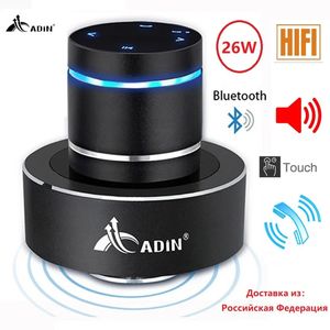 Adin 26w Vibro haut-parleur Bluetooth sans fil Mini caisson de basses portable voisin vibration résonance haut-parleurs de musique colonne pour téléphone 231228