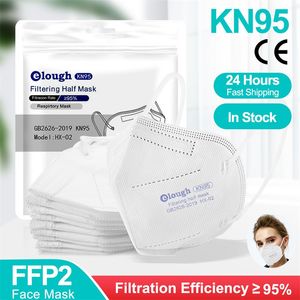 Máscara KN95 de moda para adultos a prueba de polvo antivaho transpirable cómoda protección facial 5 capas de protección doble capa de tela fundida por soplado plegable