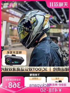 AGV nuevo estándar nacional 3C casco con certificación motocicleta masculina completa femenina invierno doble lente Bluetooth seguridad de conducción ZH7Q