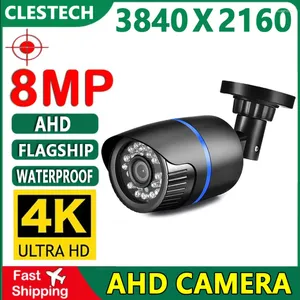 Caméra AHD 4 en 1 HD, entièrement coaxiale, numérique, H265, entrée/extérieur, étanche, IR, pour la sécurité de la maison, vidéo haute définition