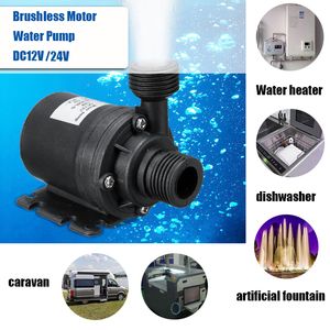 Air Pumps Accessories 800L H 5m DC 12V Solar Brushless Motor Water Circulation Pump Cooling System Fountains Heater Submersibles 230628