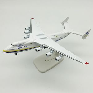 Aircraft Modle 20CM Diecast Metal Alloy Antonov An-225 "Mriya" Airplane Model 1/400 Scale Replica Model Toy For Collection 230503